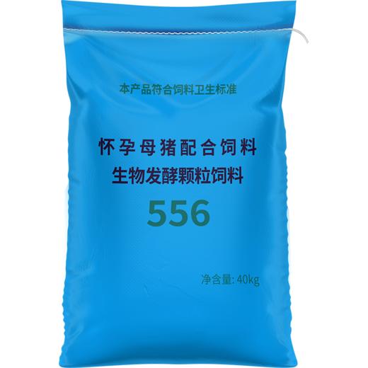 华畜怀孕母猪全价料乳腺丰满防便秘仔猪初生补充营养妊娠保健饲料 商品图7