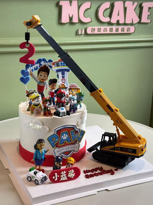 汪汪队吊车/工程车蛋糕 商品图1