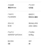 【安达联帮&美的&仅限快递】落地扇FSA40SWN（厂家直发） 商品缩略图7