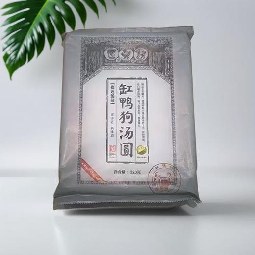 缸鸭狗榴莲汤圆 320g/袋 商品图0