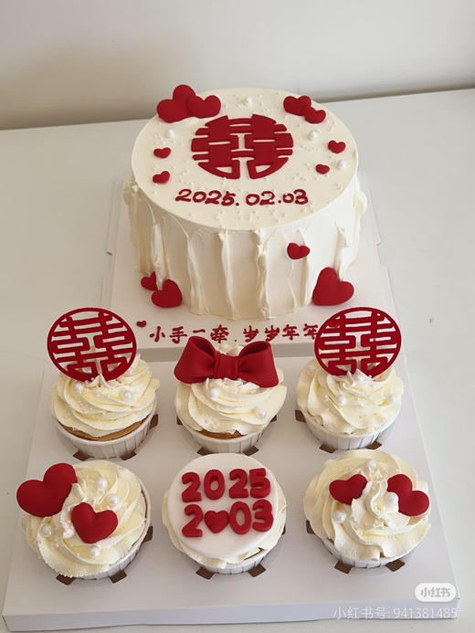 囍誓婚盟 商品图0