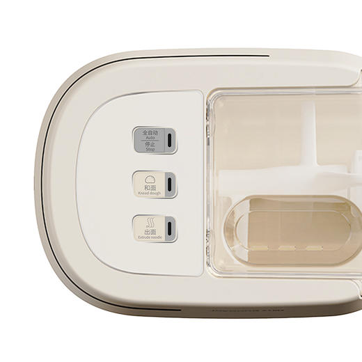 九阳智能面条机 M6-M370 商品图4