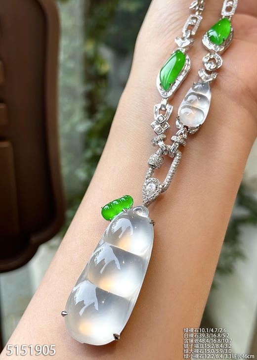 玻璃种福豆套链【5151905】具体价格微信咨询 商品图3