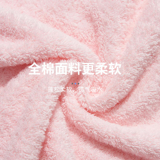 三利 爱丁堡长绒棉（三件套）礼盒 SL-GB7399 蓝色 商品图1