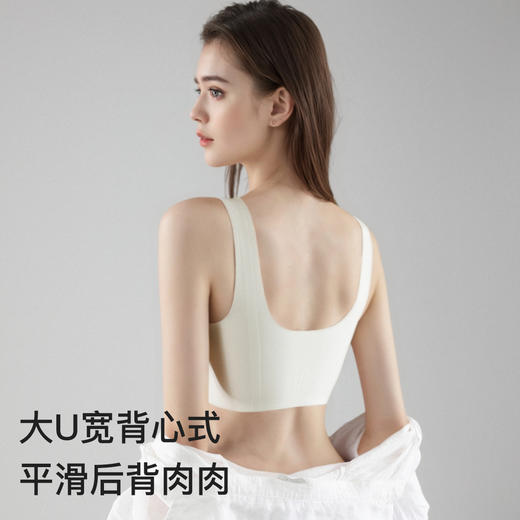 【无痕粉底液内衣】大胸全包显小提拉防下垂蕾丝美背文胸无钢圈雅韵生花 商品图4