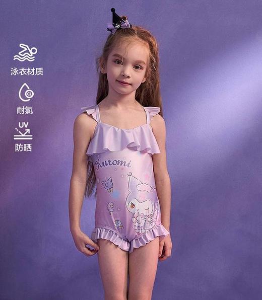 【春上新】8楼爱慕儿童Aimer Kids女孩2件装-粉星梦酷洛米连体泳衣AK167H302，吊牌价660元 商品图0