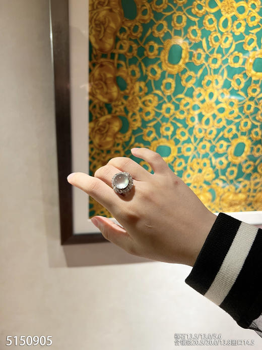 玻璃种蛋面戒指【5150905】具体价格微信咨询 商品图4