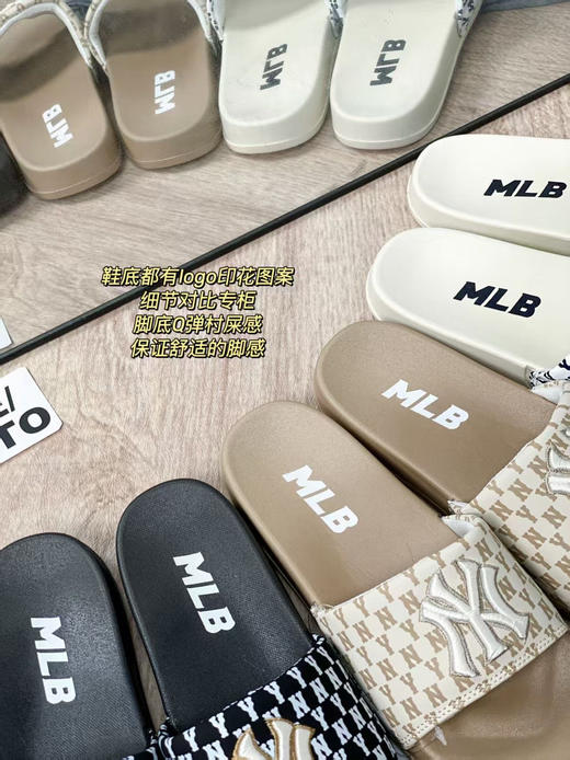 男女同款𝐌𝐥𝐛原版代工拖鞋特价无盒袋装 商品图10
