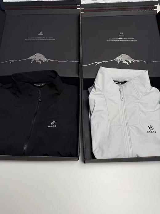 原单正品凯乐石m8，防晒衣，原价1400，

内置芯片，盒子，信封，整套俱全 商品图0