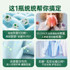 滴露（Dettol）衣物消毒除菌液薰衣草3L洗衣儿童衣服除螨 可配洗衣液消毒液水用	 /家庭清洁/纸品 /衣物清洁 /除菌剂 商品缩略图3