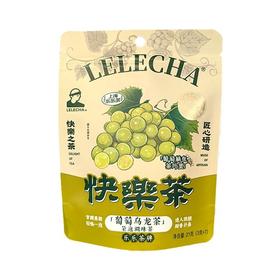 乐乐茶 快乐茶葡萄乌龙茶 21g(7包)/袋