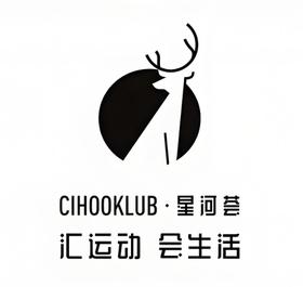 B座11F 星河荟健身Cihooklub 21天健身计划 （私教课+健康餐全包）