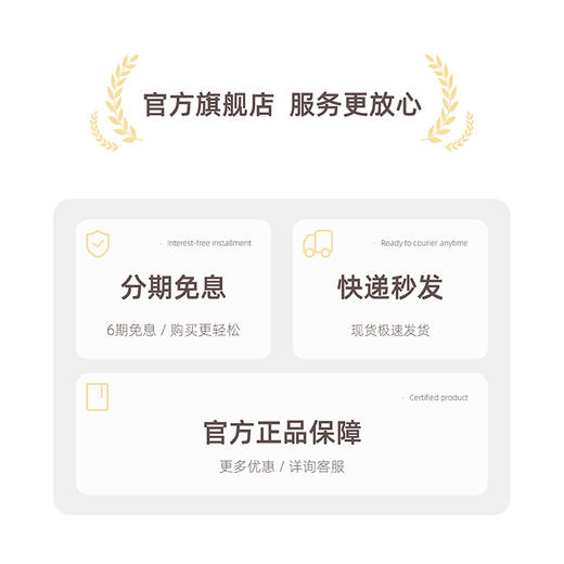 德国ERNTE昂特厨房三件套 削皮器+硅胶食物夹+硅胶油刷 商品图3