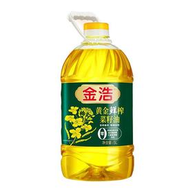 金浩 黄金鲜榨菜籽油 5L/桶