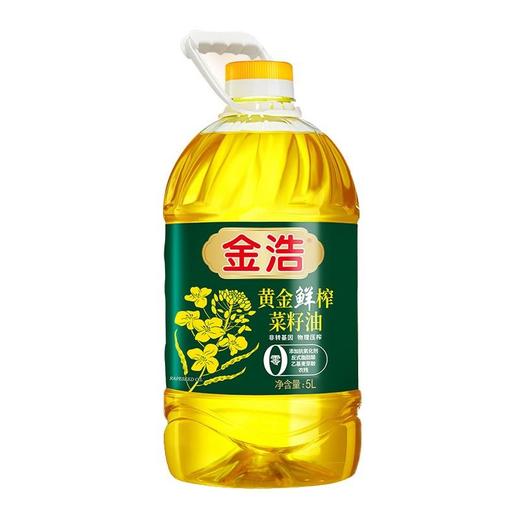 金浩 黄金鲜榨菜籽油 5L/桶 商品图0