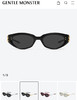 𝐆𝐌 𝟐𝟎𝟐𝟓𝐊𝐔𝐍𝐒𝐓系列四色太阳镜051209 商品缩略图7