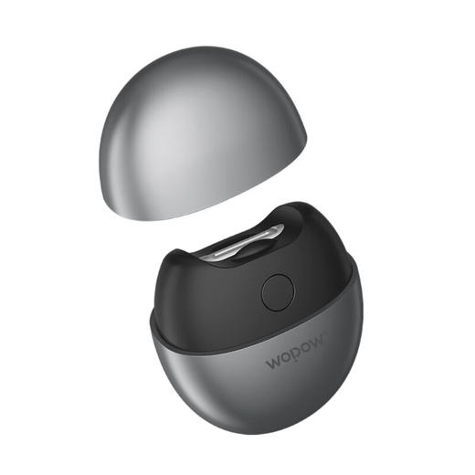 【安达联帮&沃品&仅限快递】电动指甲刀M5（厂家直发） 商品图7