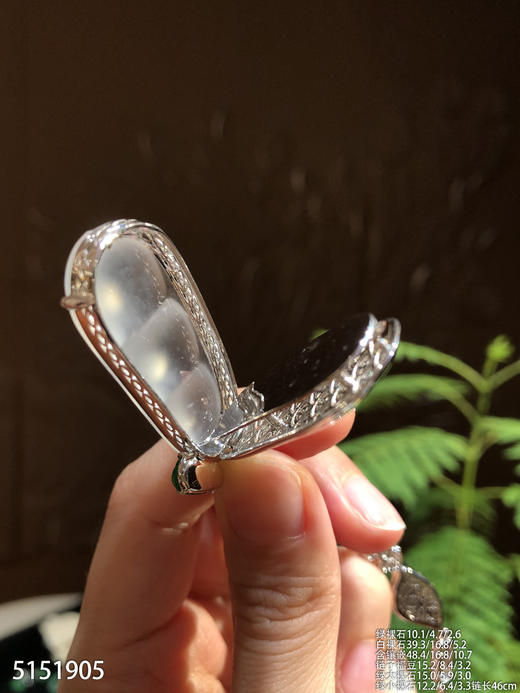 玻璃种福豆套链【5151905】具体价格微信咨询 商品图7