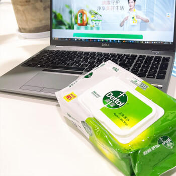 滴露(Dettol) 50片/包 卫生湿巾 (计价单位：包) /家庭清洁/纸品 /清洁纸品 /其它纸品/湿巾 商品图5
