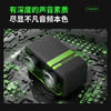 漫步者（EDIFIER）M230 高保真复古蓝牙便携音箱 桌面木质音响 立体声环绕 超长续航 绿魔黑 /数码 /影音娱乐 /音箱/音响 商品缩略图2