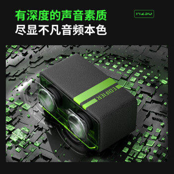 漫步者（EDIFIER）M230 高保真复古蓝牙便携音箱 桌面木质音响 立体声环绕 超长续航 绿魔黑 /数码 /影音娱乐 /音箱/音响 商品图2