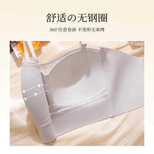 【小胸聚拢防走光】性感美背内衣女轻薄透气收副乳无钢圈文胸罩醉兰美背 商品图6