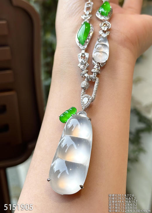 玻璃种福豆套链【5151905】具体价格微信咨询 商品图5