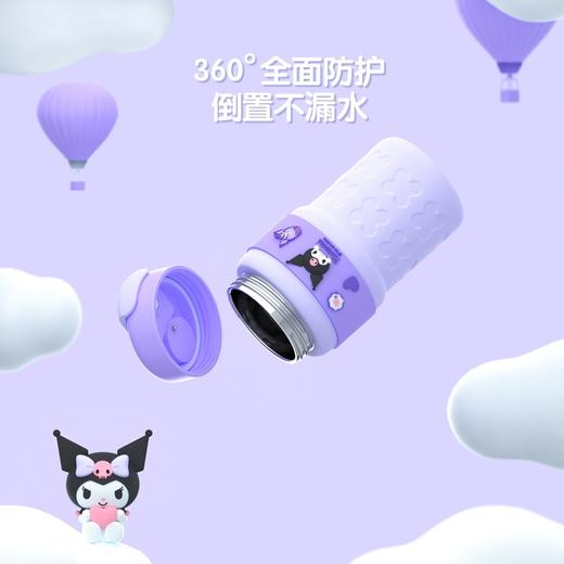 亿觅x三丽鸥 库洛米智能保温咖啡杯 商品图3