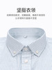SENDI全棉泡泡纱短袖衬衫清凉透气夏季新品 商品缩略图1
