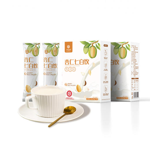 【怀生堂】坤达理杏仁七白饮140g/盒（20g*7袋） 古法七白配方升级：杏仁+薏仁+百合等7种白色食材，协同褪黑提亮 商品图4