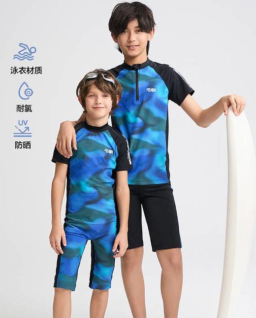 【春上新】8楼爱慕儿童Aimer Kids男孩2件装-冲浪高手短袖五分裤连体泳衣AK267H283，吊牌价620元 商品图1