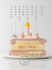粉色许愿宝 jellycake 商品缩略图1