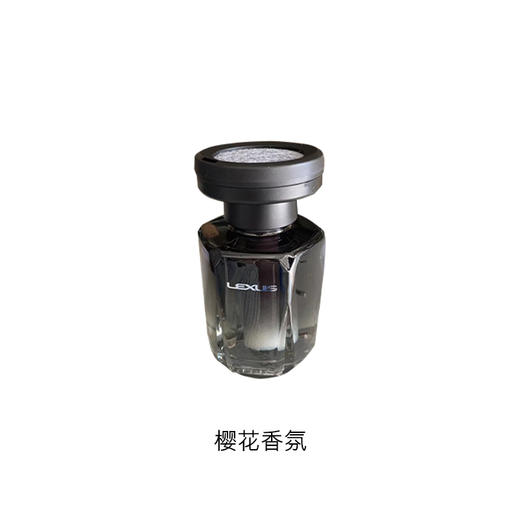 LEXUS雷克萨斯尊享主题香氛 商品图1