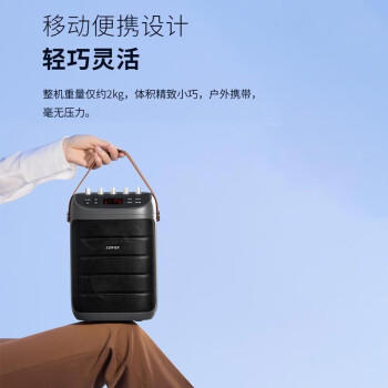 漫步者（EDIFIER）PK305 便携式户外移动音箱配话筒 K歌专用蓝牙音响 户外露营野营音响 高保真防水 /数码 /影音娱乐 /音箱/音响 商品图5