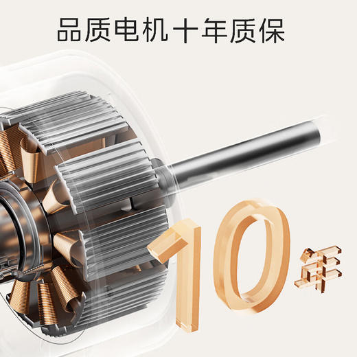 【安达联帮&美的&仅限快递】落地扇FSA40SWN（厂家直发） 商品图3