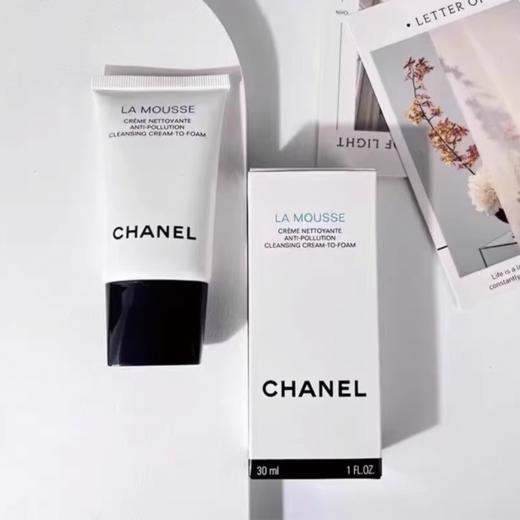 【A义乌 赠洁面小样30ML*2支】 CHANEL香奈儿山茶花泡沫洁面150ML 商品图6