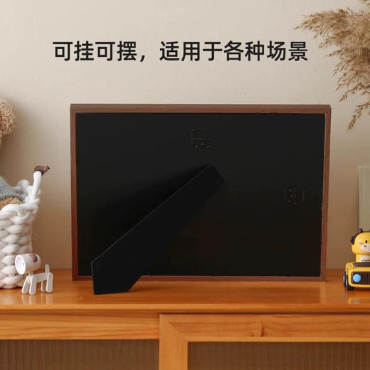 简约木质7寸相框挂墙 商品图1