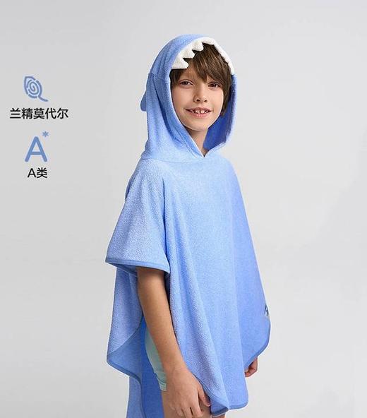 【春上新】8楼爱慕儿童Aimer Kids男孩动物的泡沫之夏鲨鱼浴袍AK244H241，吊牌价399元 商品图0