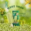 绿色心情桂花绿豆糕口味冰淇淋65g 商品缩略图0