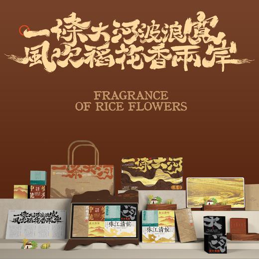 【端午特工】一条大河 | 艺术流沙画+文创书签+端午手工粽*6个 商品图1