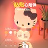 亿觅x三丽鸥 hellokitty硅胶卡通拍拍灯 商品缩略图1