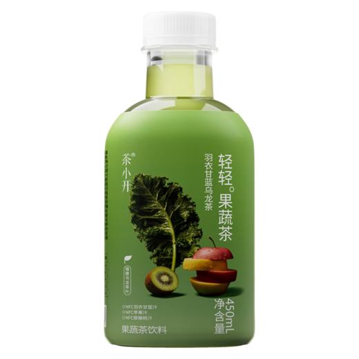 茶小开 果蔬茶 羽衣甘蓝乌龙茶450*15瓶 商品图1