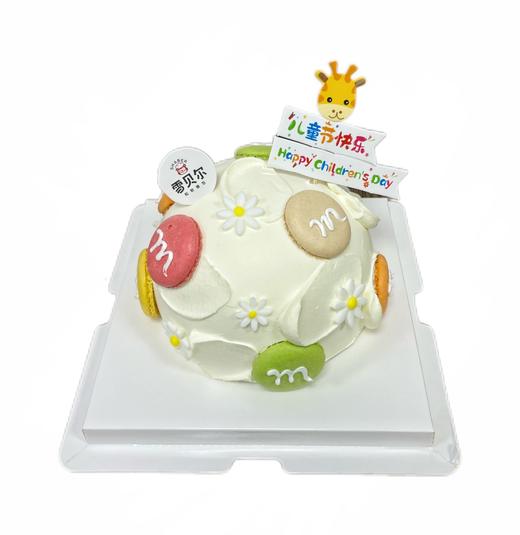 马卡龙乐园 商品图0