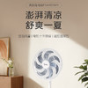 【安达联帮&美的&仅限快递】落地扇FSA40SWN（厂家直发） 商品缩略图0
