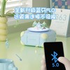 亿觅x三丽鸥 玉桂狗蓝牙旅途氛围感音乐小夜灯 商品缩略图1