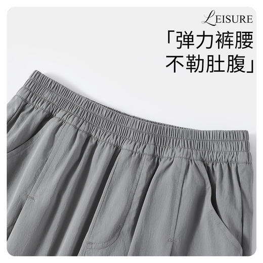 【纳维凯尔】【120-165】Navigare意大利小帆船童装男童梭织短裤 商品图5