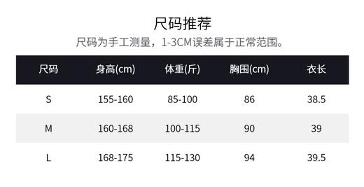 ROMI STUDIO“复古优雅”100%亚麻千鸟格纹A字收腰吊带 RW25SS40023 商品图5