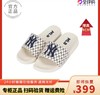 男女同款𝐌𝐥𝐛原版代工拖鞋特价无盒袋装 商品缩略图1