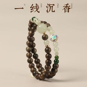 沉香之美 古朴大气【一线沉香】和田玉点缀，一份心意 更是祝福 男女老少皆宜 自戴送礼佳品