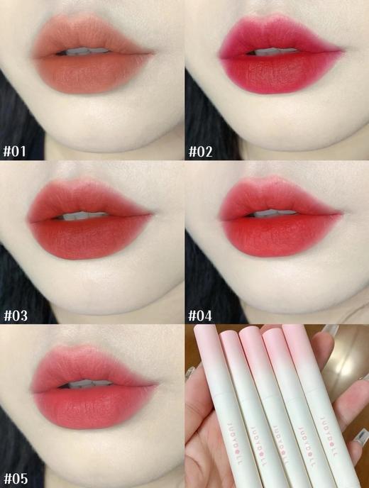 橘朵 唇粉霜 口红哑光唇釉唇膏 商品图1